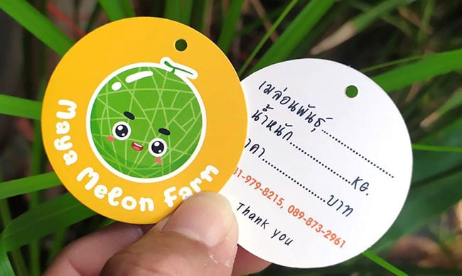 ป้ายแท็ก คือ